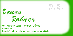 denes rohrer business card